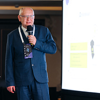 ICTPS 2026: Полный фотоотчёт